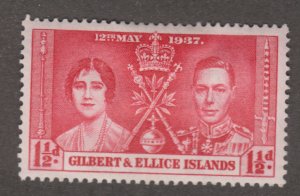 Gilbert & Ellice Islands 38 Coronation Issue 1937