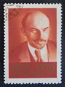 Lenin, (54-7-Т-И)