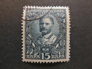 A4P47F84 Montenegro 1910 15pa used-