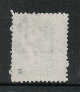 Canada #24a Used Rare Watermarked Misperf - Dramatic & One Of A Kind