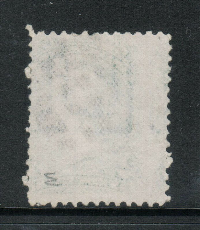 Canada #24a Used Rare Watermarked Misperf - Dramatic & One Of A Kind