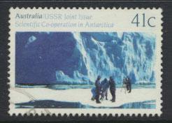 SG 1261  SC# 1182  Used Australian Soviet Scientific Cooperation