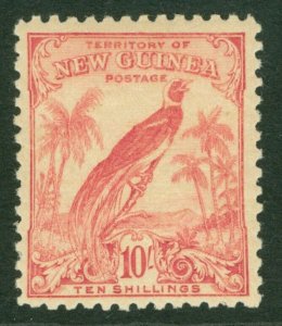 SG 188 New Guinea 1932-34. 10/- pink. Very lightly mounted mint CAT £60