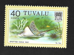 Tuvalu 1979 - MNH - Scott #108