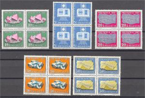 SWITZERLAND, MINERALS 1961 MNH SEMIPOSTALS SET IN BLo4	