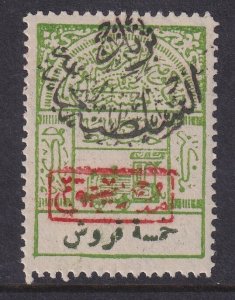 Saudi Arabia, Scott J14, MLH