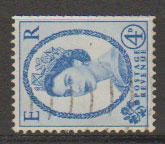 Great Britain SG 576ab  Used  Deep  Utramarine wmk sideways  short perfs from...