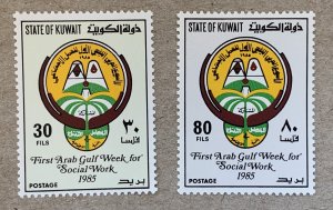 Kuwait 1985 Arab Social Work, MNH. Scott 985-986, CV $4.25,  Mi 1070-1071