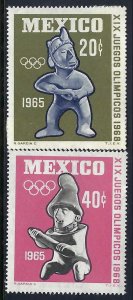 Mexico 965-66 MOG/MNH OLYMPICS 446B