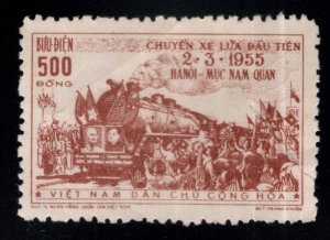 North VIET NAM Democratic Republic, Scott 35 Train stamp NGAI