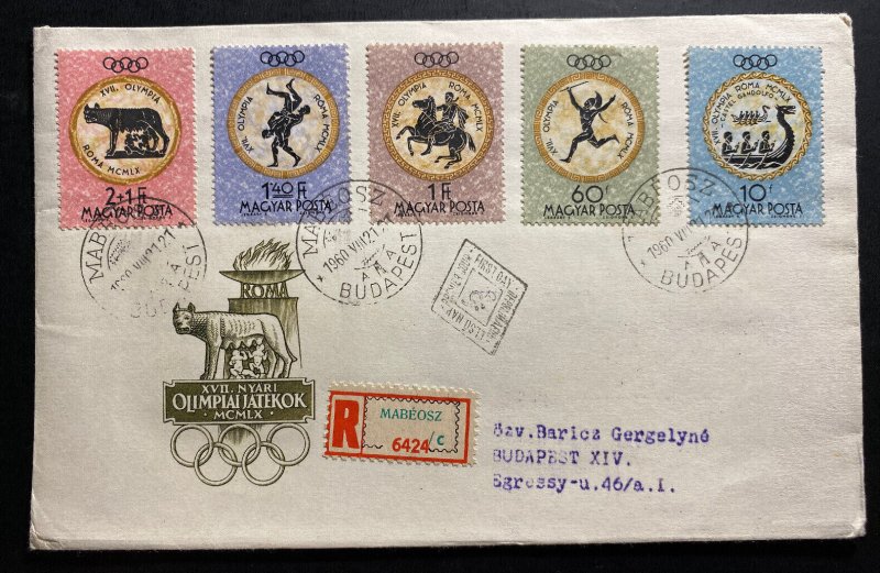 1960 Budapest Hungary First Day Registered Cover FDC Locally Used Rome Olympics