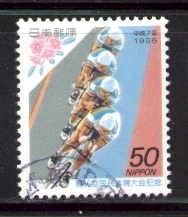 Bicycle Racing, Japan stamp SC#2501 used