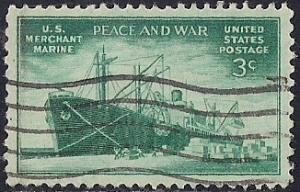 939 3 cent Merchant Marine Stamp used EGRADED XF 90 XXF