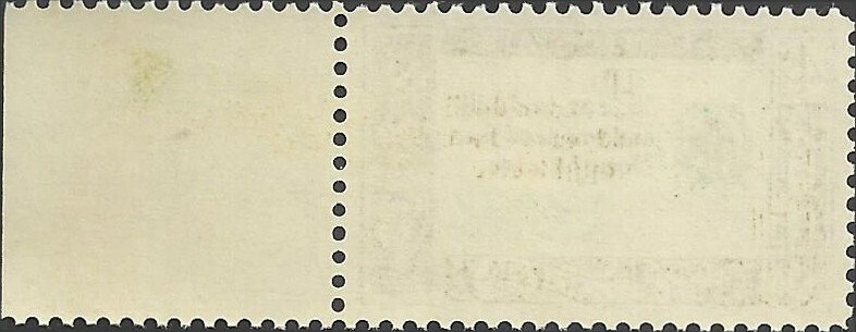 # 1140 MINT NEVER HINGED ( MNH ) BENJAMIN FRANKLIN QUOTATION    