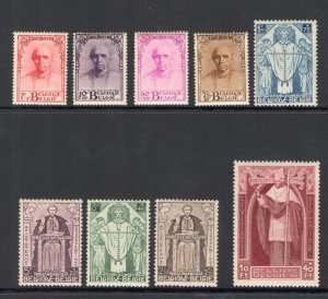1932 Belgium - No. 342/350 - Cardinal Mercier 9 values - MNH** - Sorani