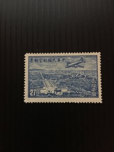 1900's China stamp, Genuine, List #621