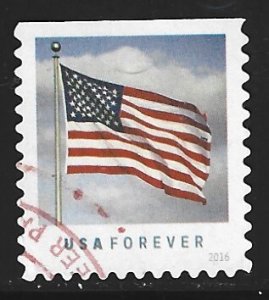 USA #5055   used