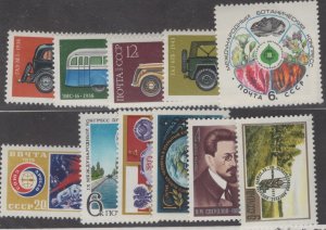 RUSSIA #4324-35 MNH SET missing 4326