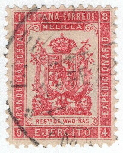 (I.B) Spain Colonial Postal : Melilla Military Post (Wad-Ras)