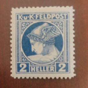 Austria Military Newspaper stamps MP1B M/H/VF