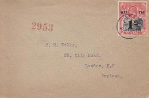 1920, St Helena to London, England, See Remark  (22226)