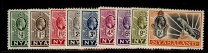 NYASALAND PROTECTORATE GVI SG114-122, complete set, M MINT. Cat £45.