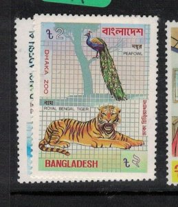 Bangladesh Zoo SG 235-6 MNH (4erm)