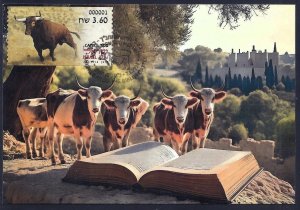 ISRAEL STAMPS 2024 ANIMALS FROM THE BIBLE - CATTLE ATM 001 LABEL MAXIMUM CARD