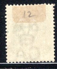 Zululand #12a (period)  VF,  Unused,  CV $62.50   ....   7170018