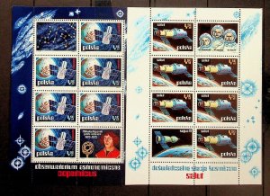 POLAND Sc 1979-80 NH MINISHEETS OF 1973 - SPACE