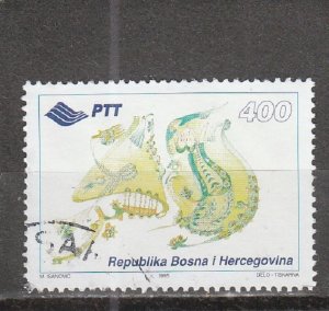 Bosnia & Herzegovina  (Bosniak) Scott#  209a  Used  (1995 Bairam Festival)