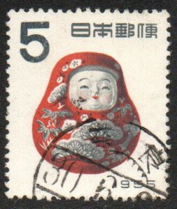 Japan Sc #606 Used