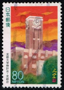 Japan #Z217 Clock Tower at Kyoto University; Used (0.90)