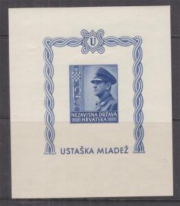 CROATIA, 1943 Ustasha Youth Fund 5k.+20k. Blue, Souvenir Sheet, perf., lhm.