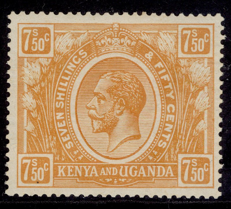 KENYA and UGANDA GV SG93, 7s 50 orange-yellow, M MINT. Cat £130.