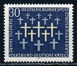Germany #999 Single MNH