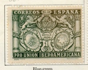 Spain 1930 Seville Exhibition Columbus Issue Fine Mint Hinged 1c. 041102