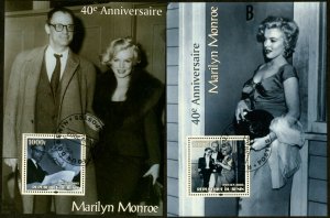 BENIN 2003 Marilyn Monroe 40th Ann Souvenir Sheets Set of 10 Different Cancelled