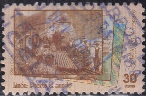 Costa Rica #489a   Used