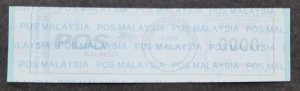 *FREE SHIP Malaysia ATM 2011 (Frama Label Machine stamp) MNH *test print *Rare