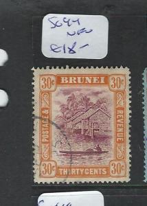 BRUNEI (PP1701B)  30C  SG 44   VFU 