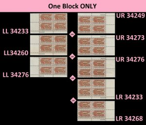 US 1501 Electronics Transistors 8c plate block (4 stamps) MNH 1973