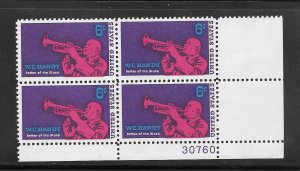 #1372 MNH Plate Block