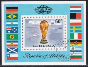 Liberia 1974 Sc C203 World Soccer Championship Cup Munich Field Stamp SS CTO NH