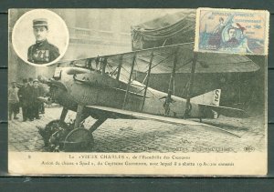 FRANCE EARLY GUYNEMER AVIATION POSTAL CARD WITH SCARCE SEMI OFFICIAL  VIGNETTE