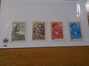 Russia  #  2290-93  MNH