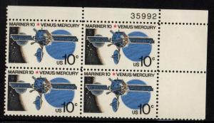 #1557 Mainer 10  Plate Block #35992 UR  - MNH