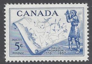 Canada 1957 #370 MH