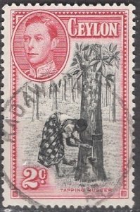 Ceylon 1938: Sc. # 278b;  Used Perf 13 1/2 Single Stamp