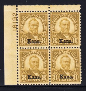 #666  F/VF OG Plate Block. Nice plate!